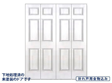 サイズ(1504×2000×34) 四枚折戸　メイソナイト HDFクローゼットドア コロニスト