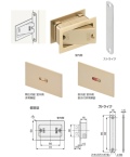 アウトセット引戸錠　引き戸用　(商品コード：m-065)　オプション金物