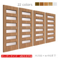 オーダー　4枚引き戸　室内対応　木製建具　(商品コード：hm4-004) 　枠内：高さ～2120mm以下×枠内：幅～3630mm以下※高さは上下のミゾ深さ含みません。【条件付き送料無料】オーダー　引違い戸　表面材カラーお選び頂けます。ご希望サイズ可能。　4枚価格