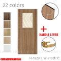 組子柄（黒艶消し） 空錠レバーハンドル付　オーダードア　室内ドア対応　木製建具　(商品コード：omoikatati-kumiko-ds-1-002) 高さ：1000mm～1820mm以下×幅：910mm以下対応です。【条件付き送料無料】ご希望サイズでお届けいたします