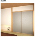オーダー間仕切ふすま　モダン紙　Ｍサイズ（商品コード：fum-001-modan）引き戸　引違い戸　スライド式　板襖　オーダー　ふすま　フスマ