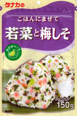 タナカのふりかけ　業務用ごはんにまぜて　若菜と梅しそ　150g