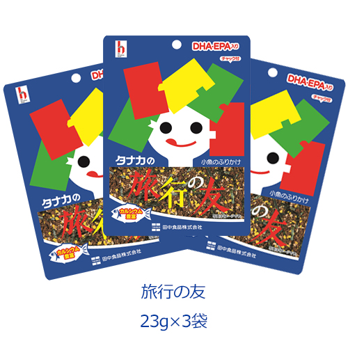 タナカの ふりかけ 通販