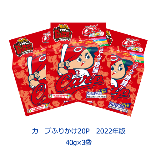 タナカの ふりかけ 通販 田中食品株式会社