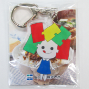 アクリルキーホルダー　トモちゃん　【メール便】