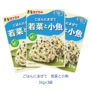 タナカのふりかけ　ごはんにまぜて　若菜と小魚　31g×3袋