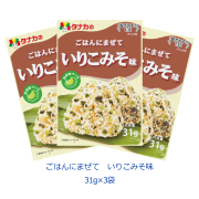 タナカのふりかけ　ごはんにまぜて　いりこみそ味　31g×3袋