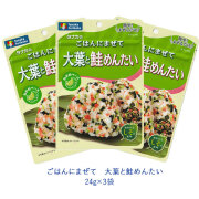 タナカのふりかけ　ごはんにまぜて　大葉と鮭めんたい　24g×3袋