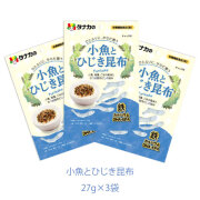 小魚とひじき昆布