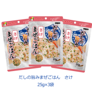 だしの旨みまぜごはん