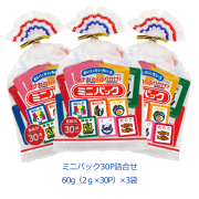 タナカのふりかけ　ミニパック30P詰合せ　60g×3袋