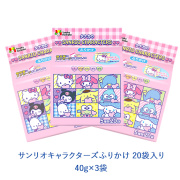 サンリオキャラクターズふりかけ 20袋入り　40g×3袋