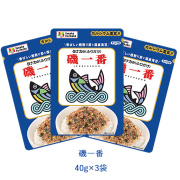 磯一番