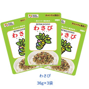 タナカのふりかけ　わさび　36ｇ×3袋