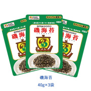 タナカのふりかけ　磯海苔　40g×3袋