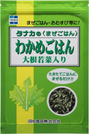 タナカのふりかけ　業務用わかめごはん　大根若菜入り　150g