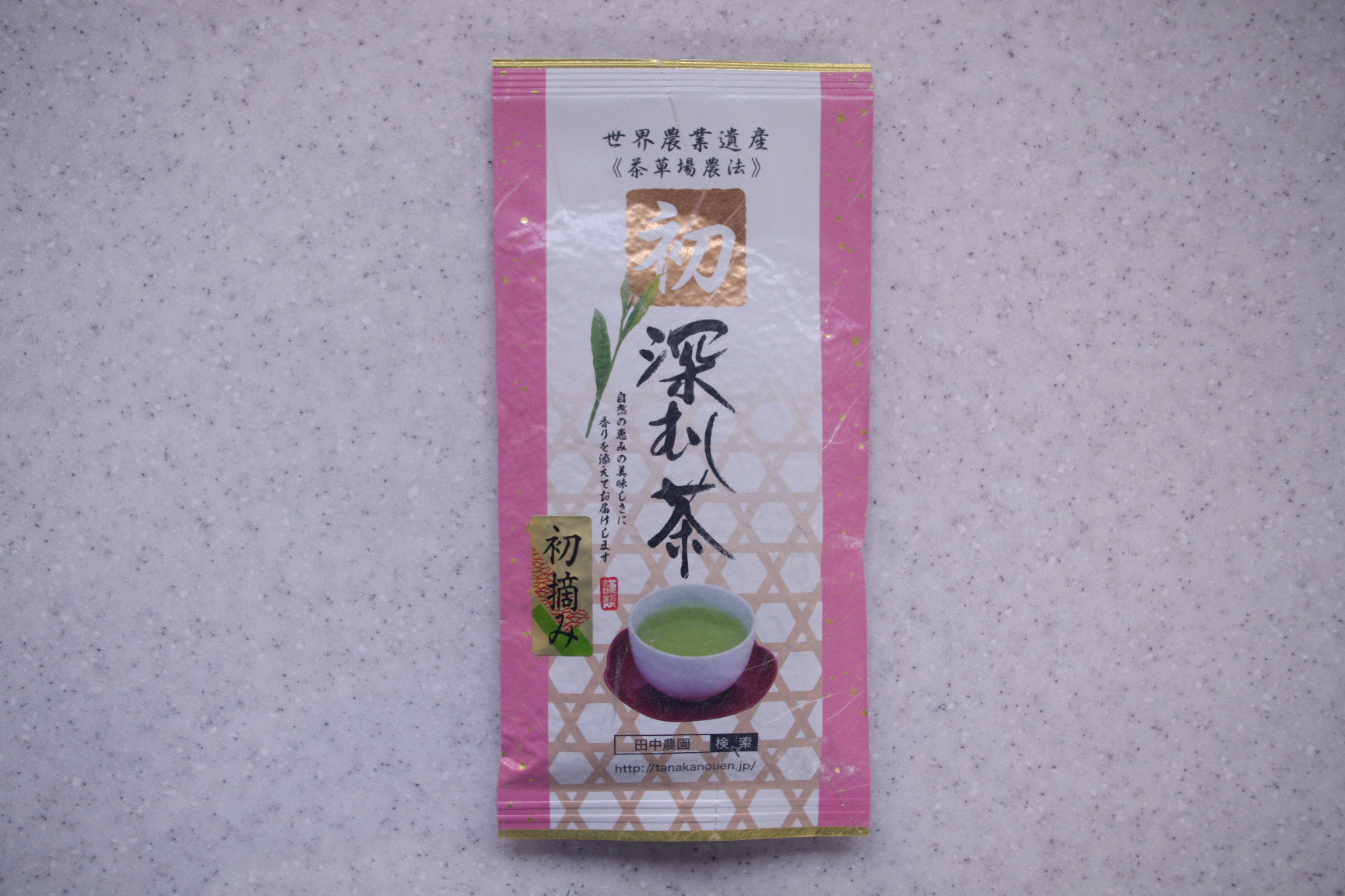 深蒸し茶　１００ｇ入　（桃-初、初摘み）