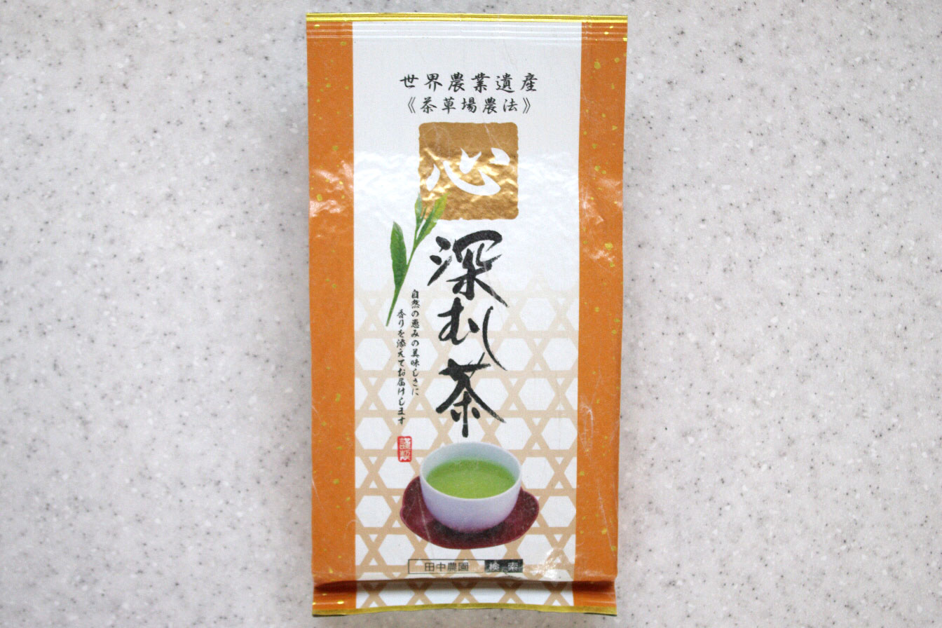 深蒸し茶　２００ｇ入　（橙-心）