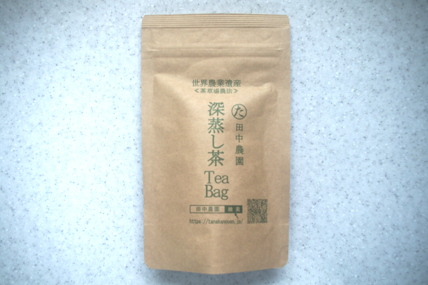 深蒸し茶 ティーバッグ ４ｇ×２０袋入