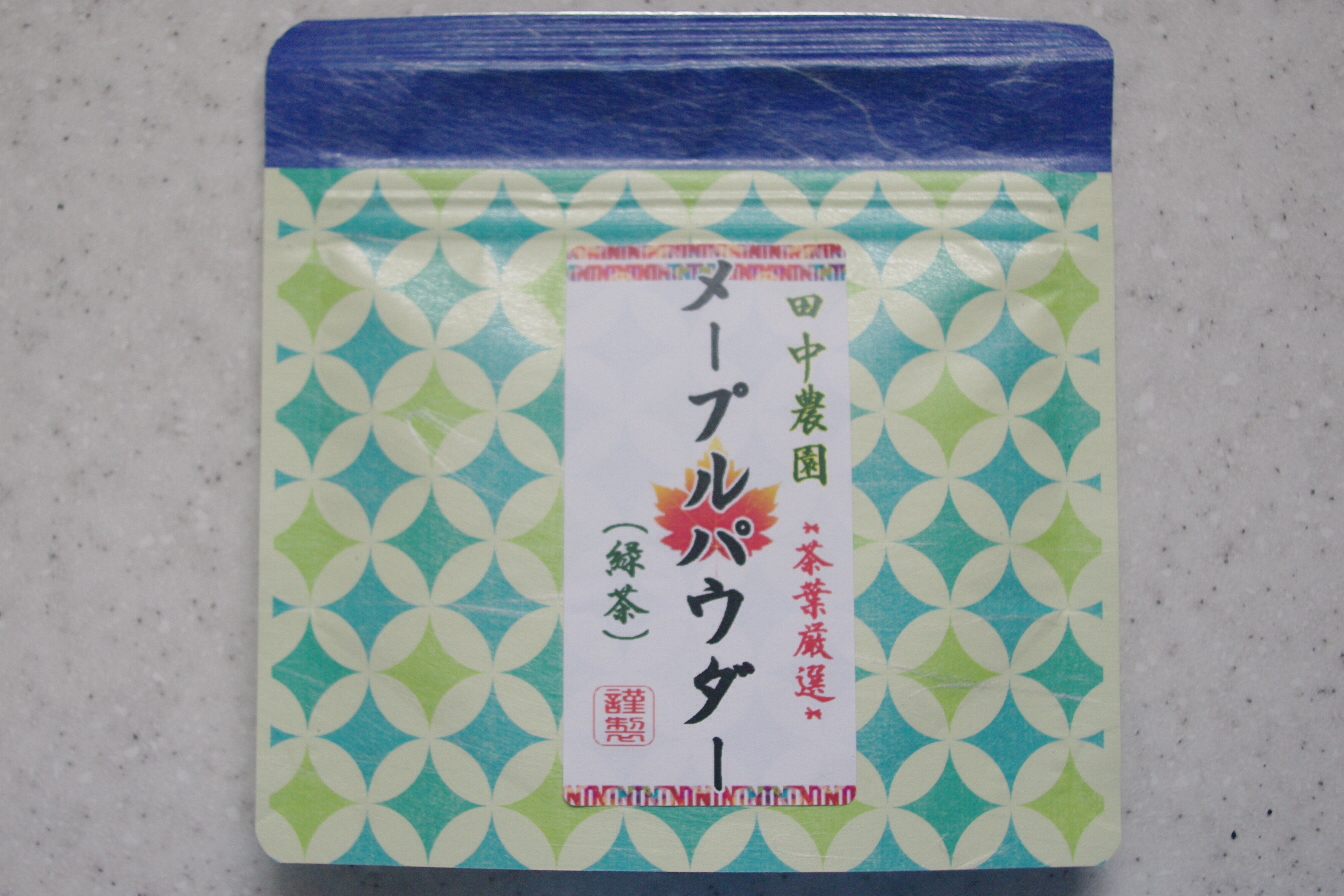 メープルパウダー（緑茶）　５０ｇ入