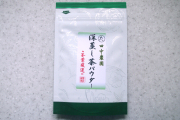 深蒸し茶,深蒸し茶パウダー