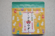 メープルパウダー（ほうじ茶）　５０ｇ入