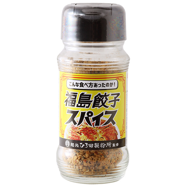福島餃子スパイス
