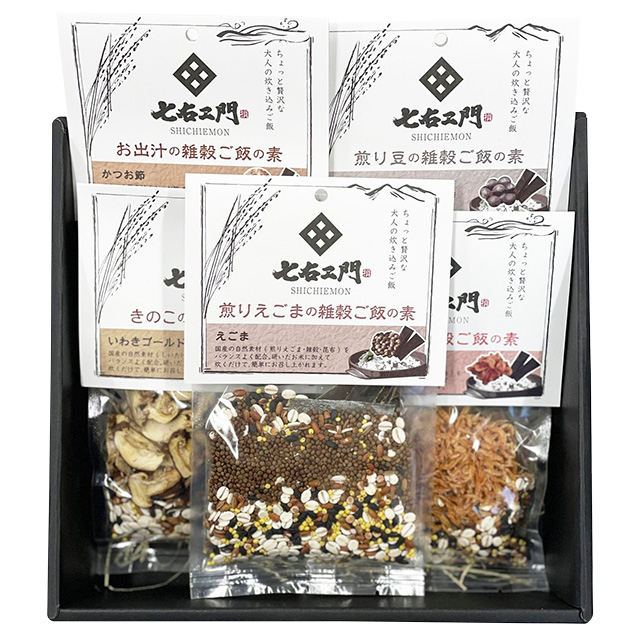 雑穀ご飯の素ギフト