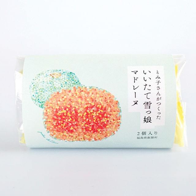 までい工房美彩恋人 とみ子さんがつくったいいたて雪っ娘マドレーヌ 【福の小みやげ/福島のちょっとしたお土産】 とみ子さんがつくったいいたて雪っ娘マドレーヌ