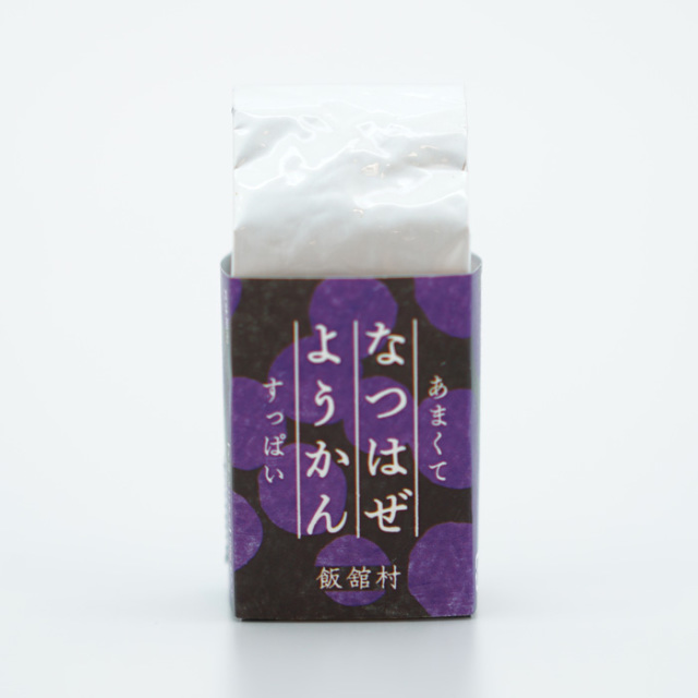 ニコニコ菅野農園 なつはぜようかん【福の小みやげ/福島のちょっとしたお土産】