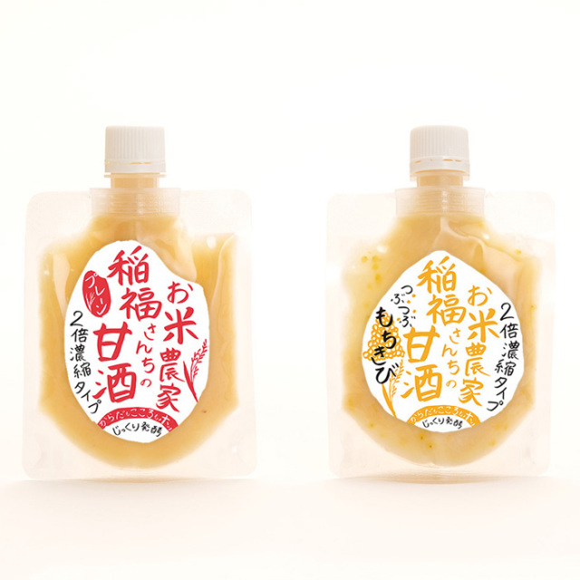 福福堂 お米農家 稲福さんちの甘酒【福の小みやげ/福島のちょっとしたお土産】