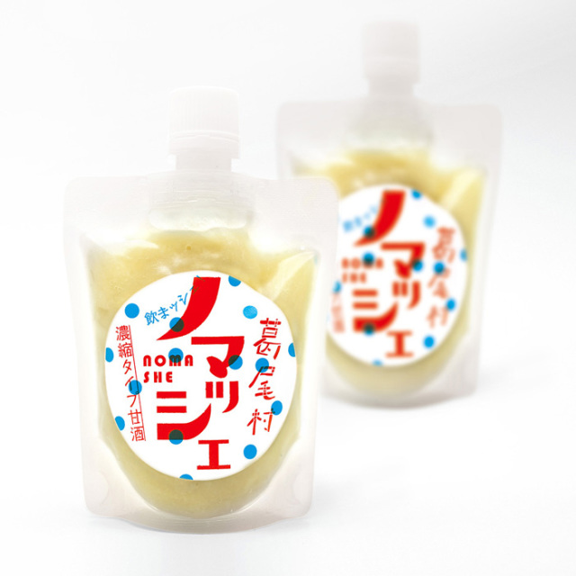 葛力創造舎 葛尾村の甘酒 ノマッシェ【福の小みやげ/福島のちょっとしたお土産】