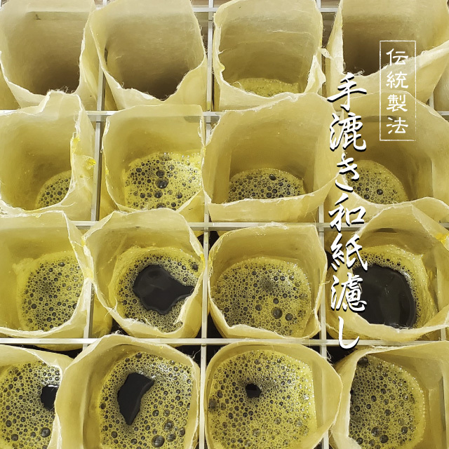 たなつもの純正胡麻油 330g (ごま油) たなつもの純正菜種油