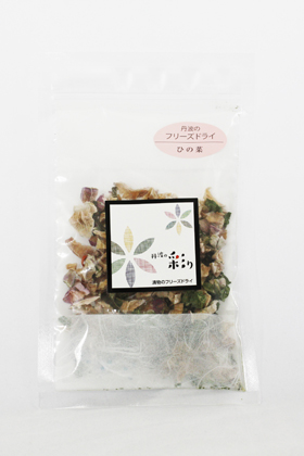 フリーズドライ　ひの菜