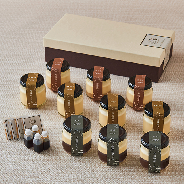 丹波路ぷりん詰合せ