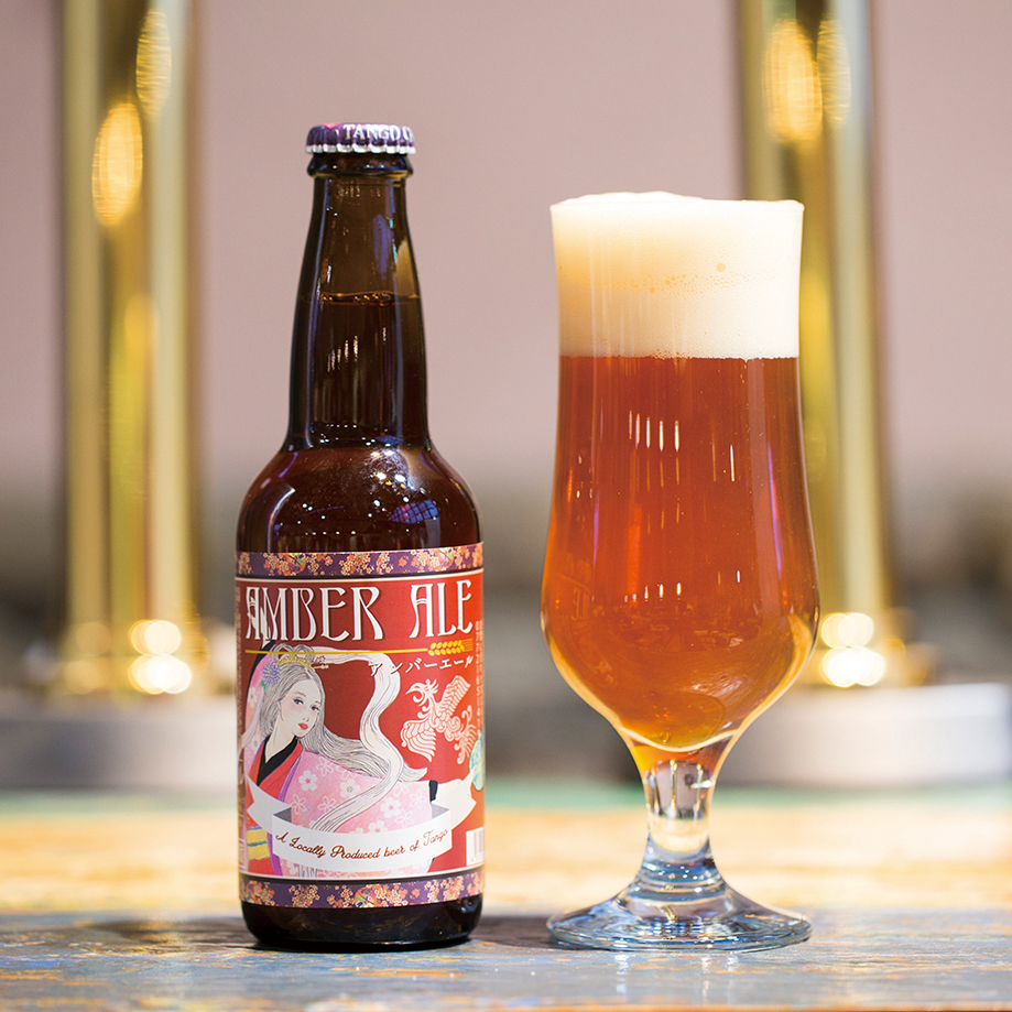 アンバーエール