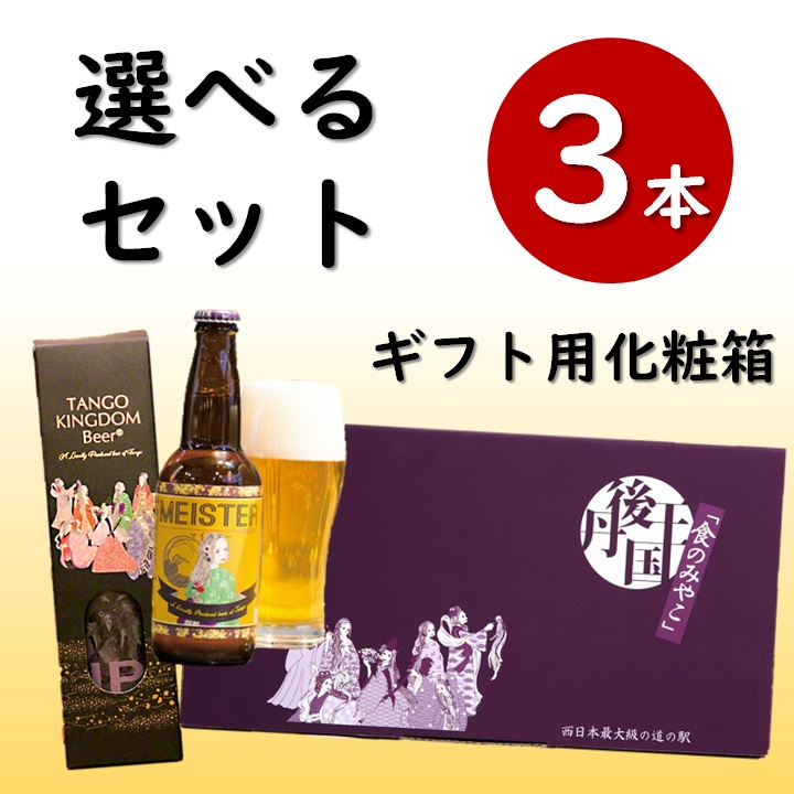 邦楽 EPIPHANY Amazon.co.jp: Epiphany: Music