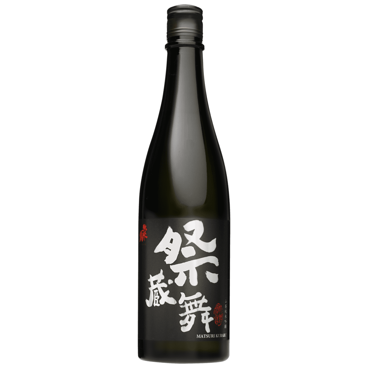 祭蔵舞　竹野酒造