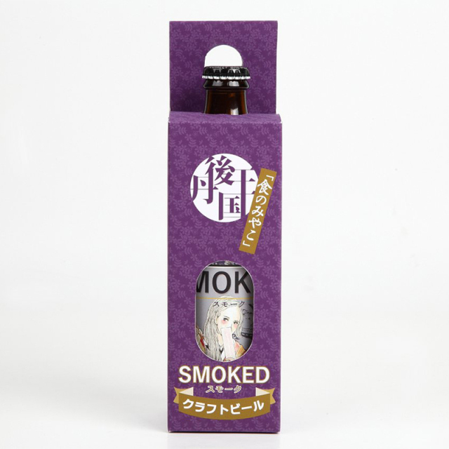 スモーク　化粧箱