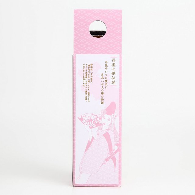 ロンドンエール