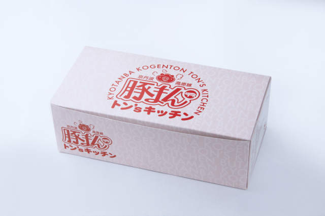 丹後王国,丹後,食,通販,食のみやこ,京丹波高原豚,豚まん