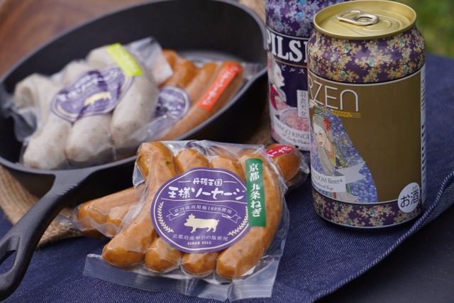 クラフトビール2本（缶）と王様ソーセージ5種セット | 丹後王国