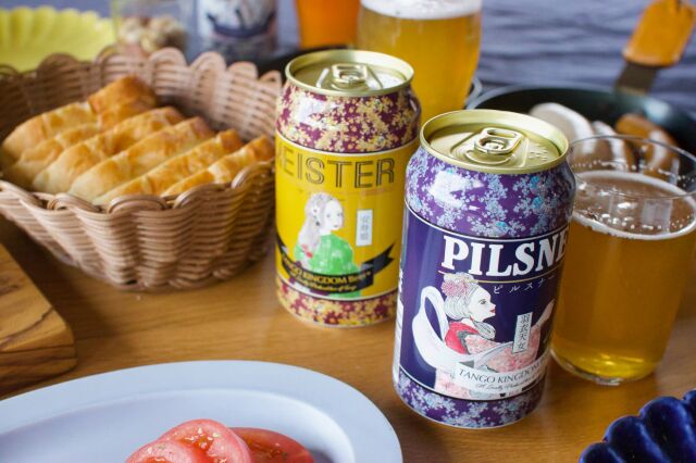 ラガー好き用】TANGO KINGDOM Beer「ラガーセット（缶）」（3種6本