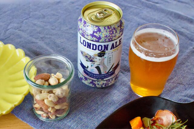 Japan Great Beer Awards 2025「ロンドンエール」受賞記念セット｜丹後