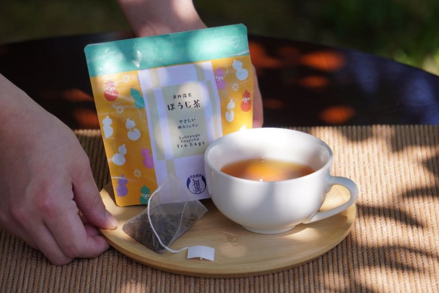 福喜農園のほうじ茶