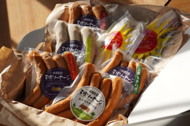 IFFA受賞セット　自家製ソーセージ