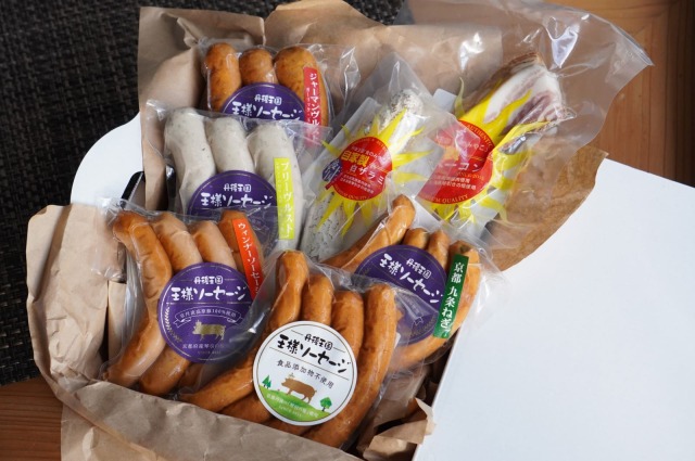 IFFA受賞セット　自家製ソーセージ