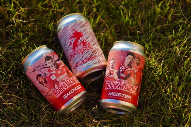 コベルコ神戸スティーラーズ・丹後王国ブルワリー 2025コラボ缶_3缶ギフトセット