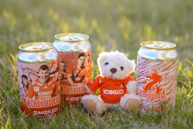 3本・6本セット】コベルコ神戸スティーラーズ × 丹後王国ブルワリー