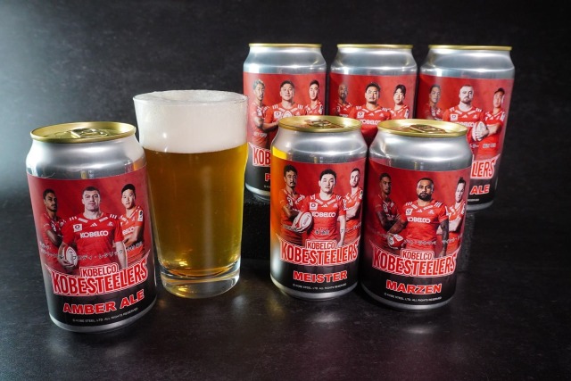 ビール王国 20〜45巻（26巻以外。一部のみ欲しい方は要相談） ビール王国 vol.46 (2025年春号) に掲載＆記事執筆（店頭販売中
